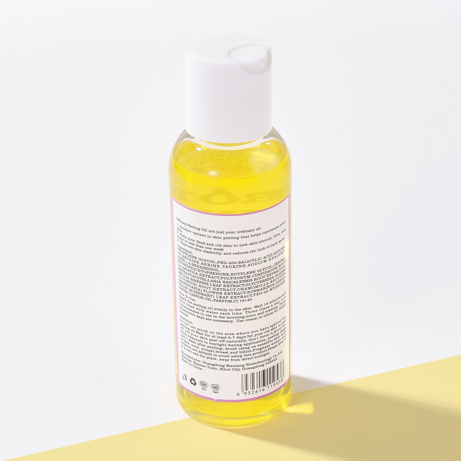 YAFUSIPE Yellow Peeling Oil For Body Exfoliator